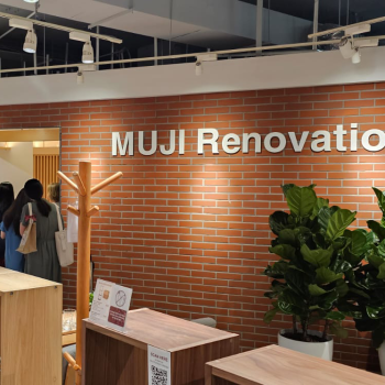 MUJI Showroom