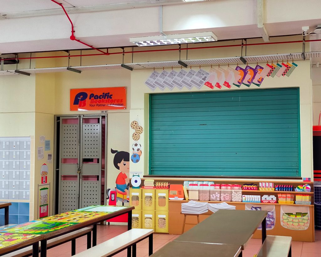 Huamin Primary School - First Sight International